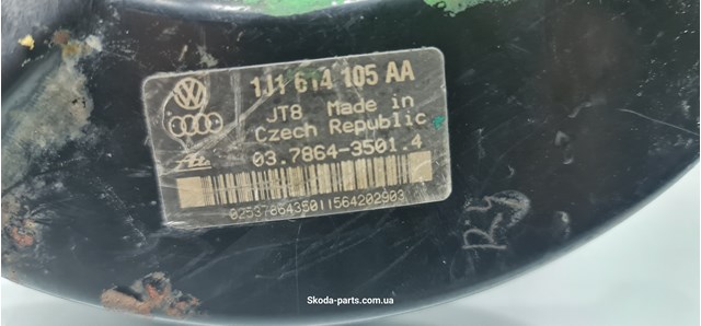 1J1614105AA VAG 
