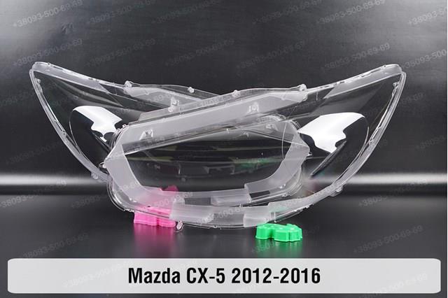 Фары Mazda KF3351041D