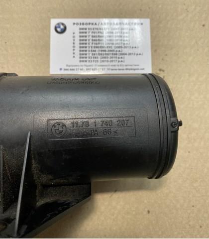 11781740207 BMW 