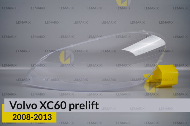 Стекло фары левой Lemarix A4975051