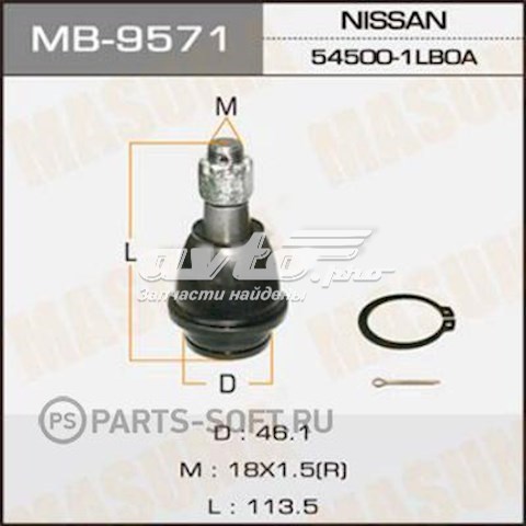 Нижняя шаровая опора MB9571 Masuma