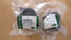  Land Rover LR068873 цена, от 38.77 USD