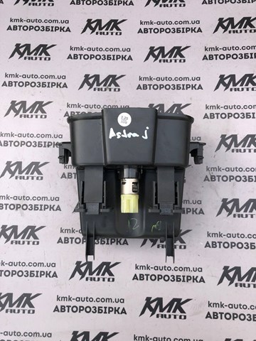  13262614 Opel