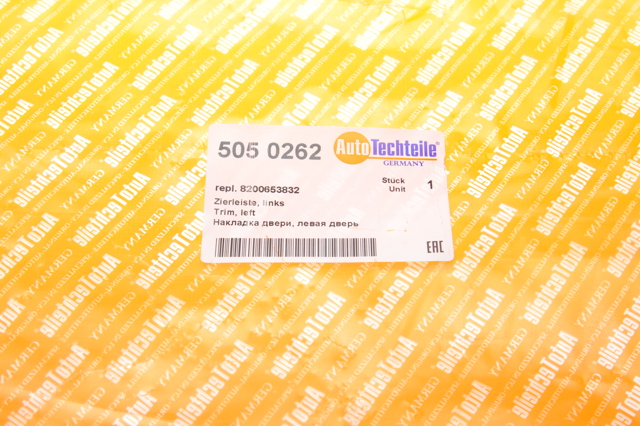 Купить 5050262 Autotechteile Накладка задней распашной двери левая