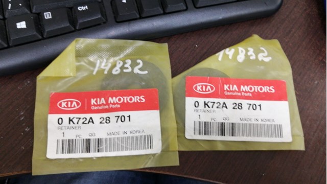  0K72A28701 Hyundai/Kia