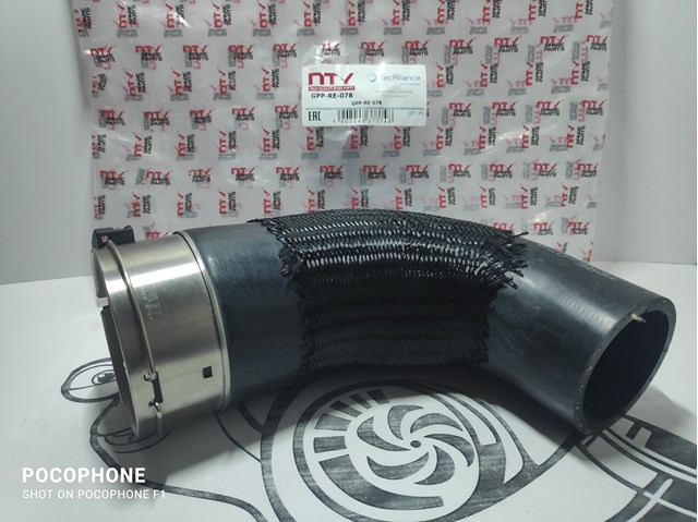 Шланг/патрубок интеркуллера NTY GPPRE078 цена, от 35.16 USD