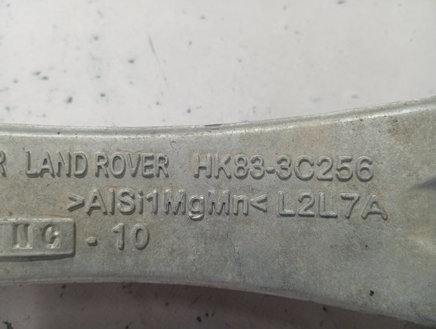 Купить HK833C256 Jaguar 
