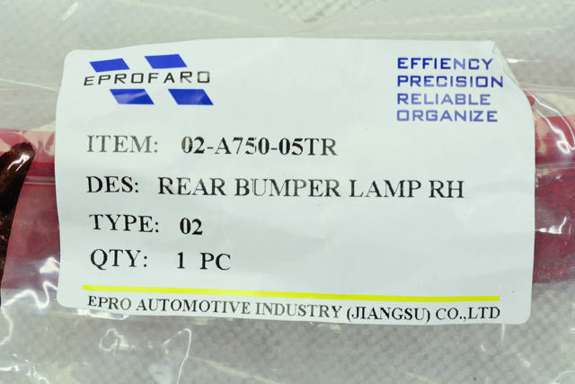  Hyundai/Kia 92406A7500 цена, от 8.05 USD
