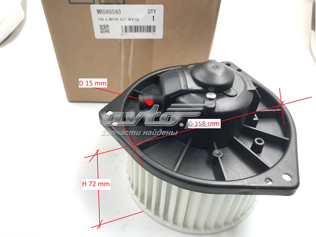 Мотор вентилятора печки (отопителя салона) Matomi MR568593 цена, от 46.84 USD