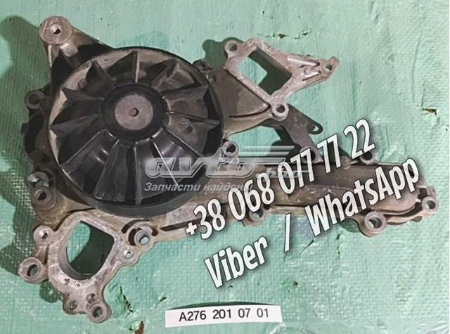 Помпа A2762010701 Mercedes