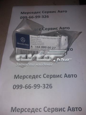 Буфер (отбойник) капота MERCEDES A1668800027