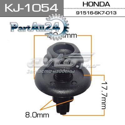 KJ1054 Masuma 