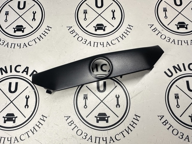  VAG 80A853140D9B9 цена, от 54.25 USD