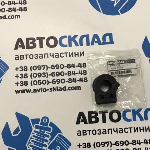 546135AA0A Nissan/Infiniti Разрезная втулка стабилизатора