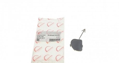 Compre RWS2166 Rotweiss Tampão dianteira do pára-choque do gancho de reboque