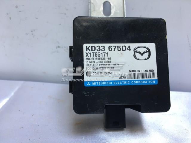 Датчик бесключевого доступа двери (приемник ключа) Mazda KD33675D4 цена, от 8.16 USD