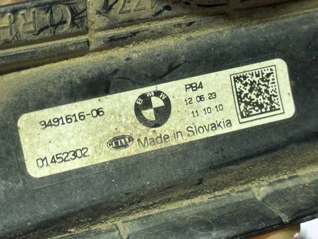 63175A09228 BMW 