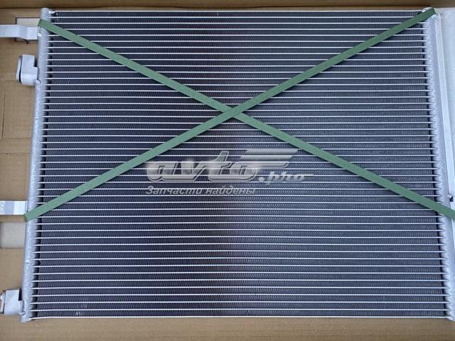 Конденсатор кондиционера Signeda RC4214 цена, от 88.39 USD