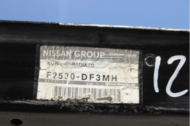 FP5036200 FPS 