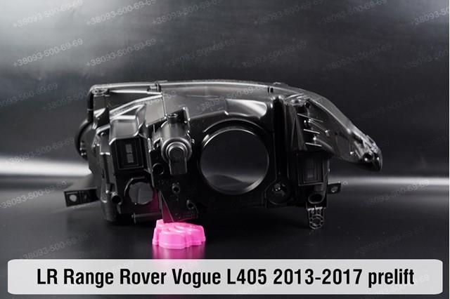  Land Rover LR033964 цена, от 1773.73 USD