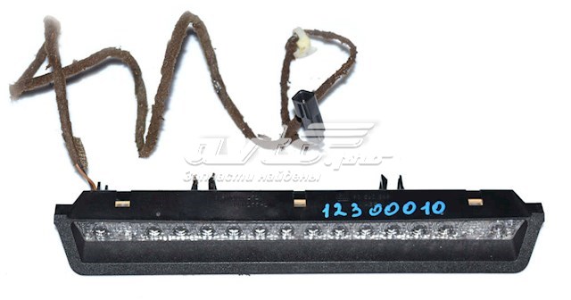 Купить 90560399 Opel 