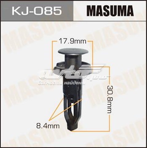 Пистон (клип) крепления бампера переднего Masuma KJ085