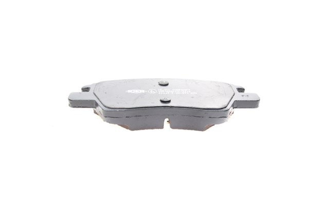 Колодки Icer 182311 цена, от 43.43 USD