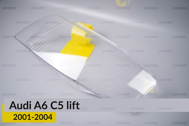 Стекло фары левой Lemarix A0404821 цена, от  