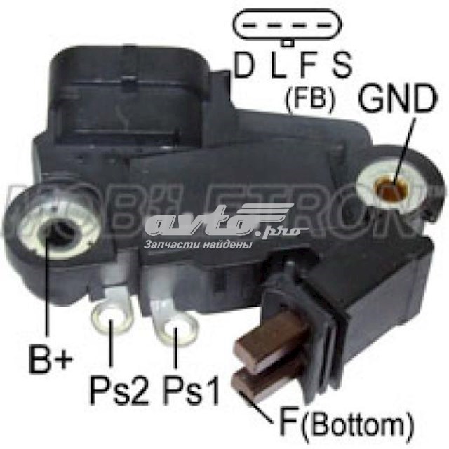 VR-PR2339 Mobiletron relê-regulador do gerador (relê de carregamento)