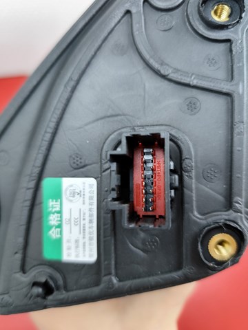 Правое боковое зеркало Ford 2462530