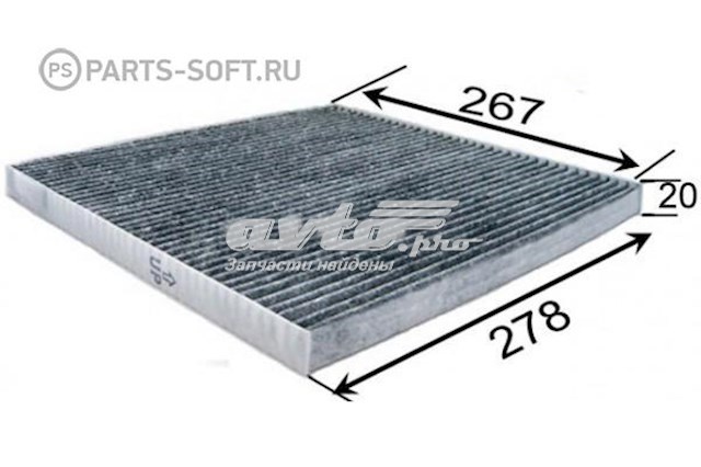 Воздушный фильтр салона JS Asakashi AC2510C