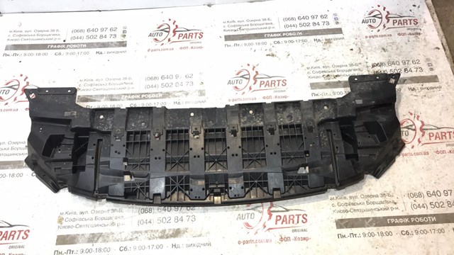 Защита бампера переднего HMPGV44A8B384BA5YZ9 Hmpx