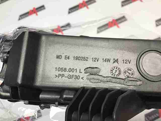 Купить LR142093 Land Rover Противотуманка левая