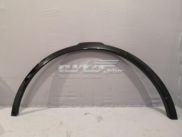  Land Rover LR082818