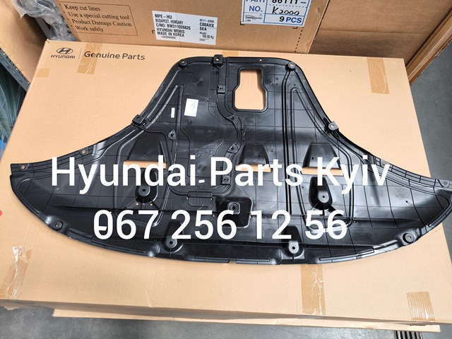  29110N7000 Hyundai/Kia