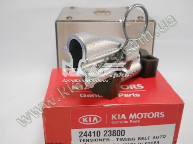 2441023800 hyundai kia