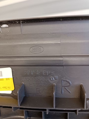 Land Rover LR066904 цена, от 24.07 USD