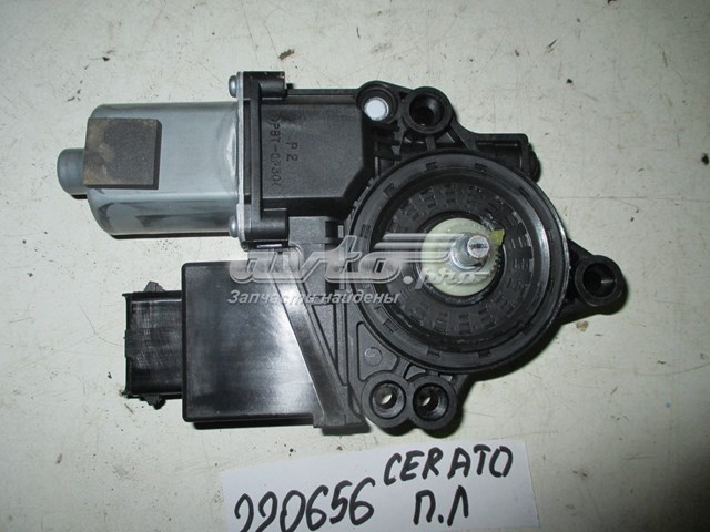 82450A7010 Hyundai/Kia 