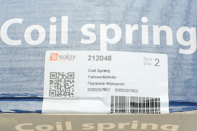 Пружина задняя Solgy 212048