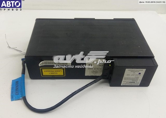 8200207100 Renault (RVI) 