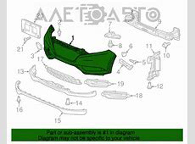 Бампер на авто FPS FP3043900 цена, от 84.32 USD