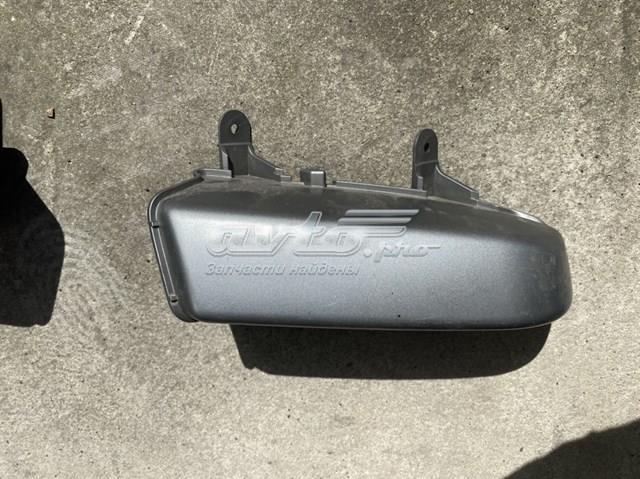 LR026548 Land Rover 