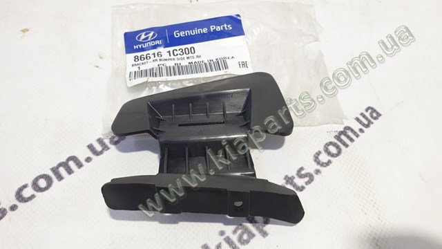 976534A001 Hyundai/Kia 