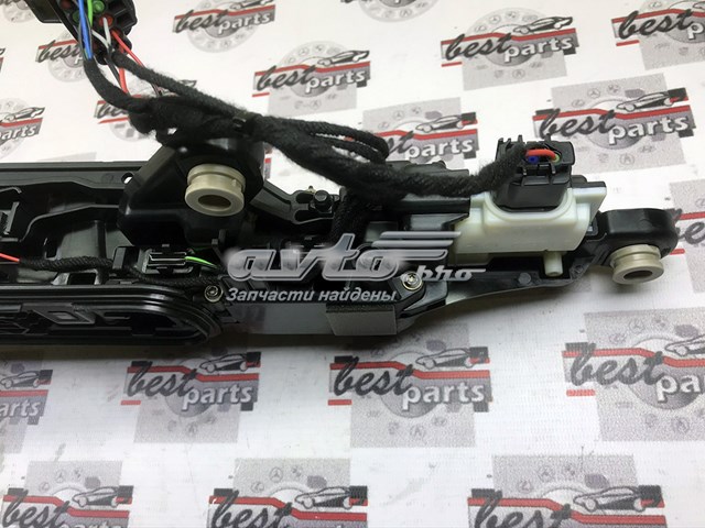 LR168643 Land Rover Ручка передней двери наружная, левая