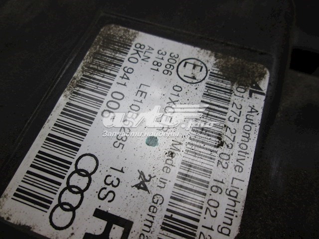  VAG 8K0941006