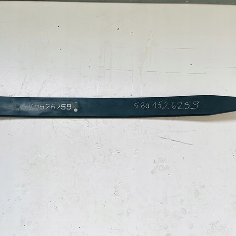 Купить 5801526259 Iveco Рессоры передние (пружины передней подвески)