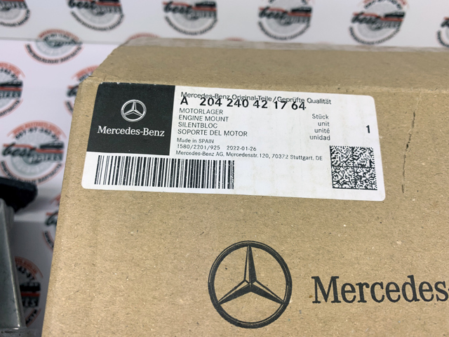A204240421764 Mercedes Опора двигателя, левая/правая