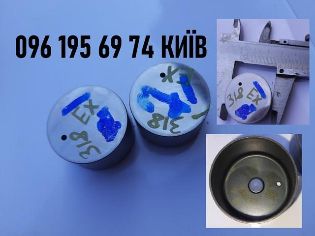 Гидрокомпенсатор (гидротолкатель), толкатель клапанов NISSAN 13231EN01E