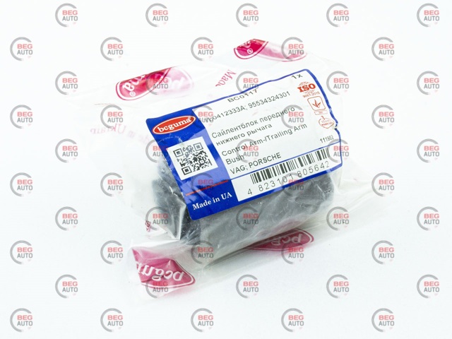 BC0117 Bcguma Сайлентблок нижнего переднего рычага