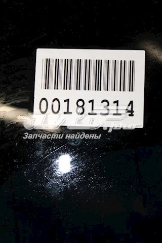 Ляда LR036395 Land Rover